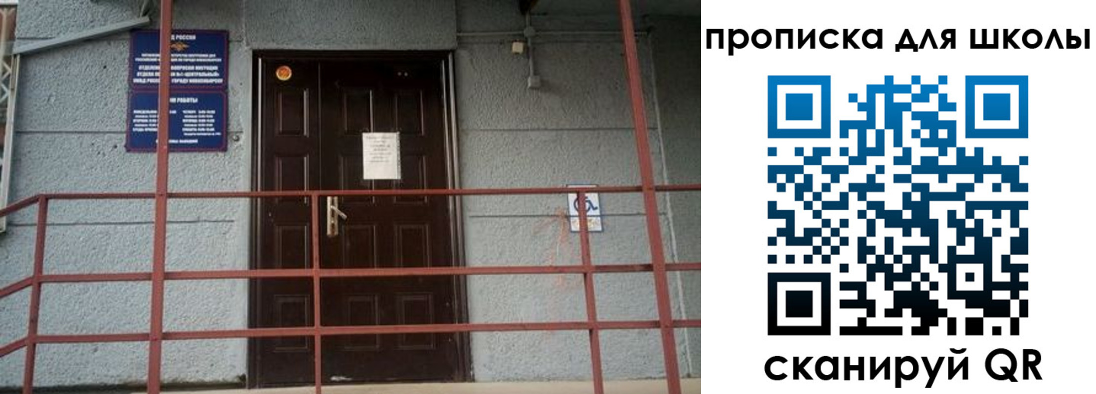 форма 3 в Новочеркасске